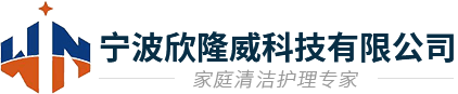 浙江邦燁自動化科技有限公司